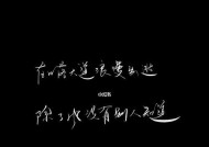 射手座如何挽回心爱的女友（挽回女友的8个必备方法和技巧）