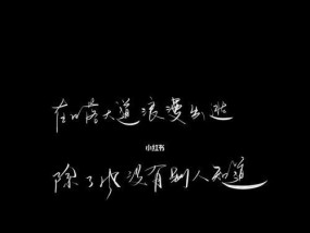 射手座如何挽回心爱的女友（挽回女友的8个必备方法和技巧）
