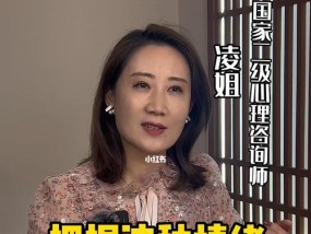 如何用简单方法让感情升温？日常生活中有哪些小技巧可以增进感情？