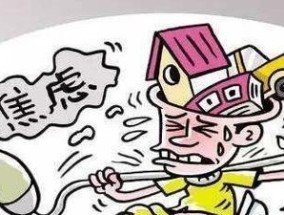 如何测试是否患有妄想症（掌握这15个测试技巧）