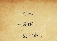 分手时最伤人的四句话是什么？如何应对？