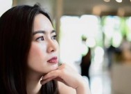 女人如何发现男人的出轨（细节暴露真相）