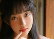 女生刚开始谈恋爱应该做些什么改变呢？如何在恋爱中保持自我？