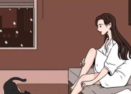 婚姻遭遇第三者插足后复合几率有多大？如何提高婚姻修复成功率？