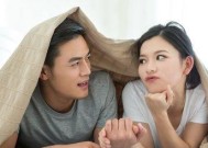 老公心里没你的表现有哪些？如何改变现状挽回老公的心？