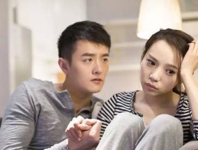 挽回男友的心——如何解决误会引发的分手危机（掌握沟通技巧）