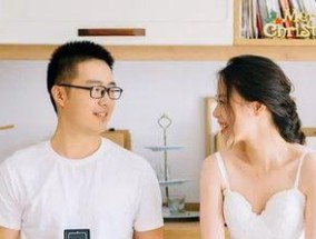 成功挽回前女友的6大技巧（为）