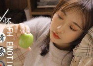 女友提出分手怎么办（恋爱专家教你15招）