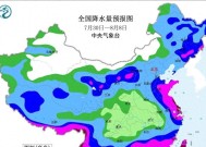 山东省！明天7月31号，新一轮降雨中心已定，大雨暴雨分布如下！