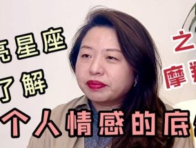 如何构建健康的恋爱关系（如何构建健康的恋爱关系）