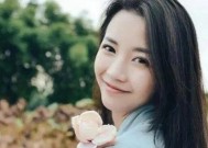 揭露被第三者写成文章的真相（以和他发生关系后）