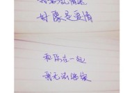 如何拒绝不喜欢的男生的表白？有效沟通的技巧有哪些？