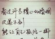 如何让自己的婚姻走的更远？维持长久婚姻的秘诀是什么？