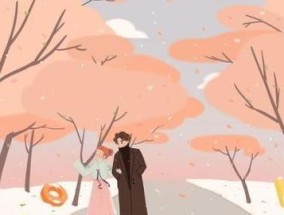 恋爱阶段包括几个阶段？如何识别和应对每个阶段？