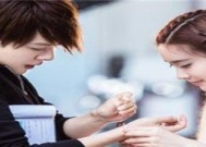 初次约会如何增进感情（掌握这些小技巧）