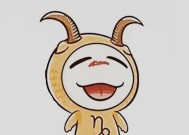 如何挽回摩羯男的心？摩羯男挽回绝招有哪些？