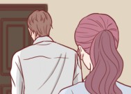 情侣吵架频繁如何解决？分手边缘如何挽回感情？