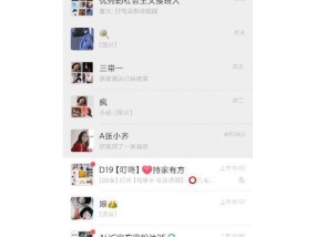 微信被误删了怎么办？一步步教你如何恢复账号？