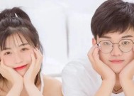 吵架后如何处理关系？主动认错还是等待和解？