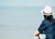 别傻了（女人要警惕的15个男人的行为）