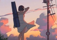 面对父母反对远嫁，我该如何是好？