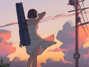 面对父母反对远嫁，我该如何是好？