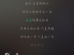 男朋友被我作累了他很烦我还有机会修复关系吗？