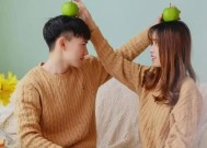 重建婚姻关系，让爱再次绽放（重建婚姻关系）