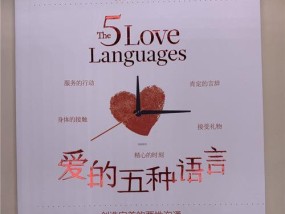 十次难忘的恋爱，婚前女人必须经历的成长历程（记忆犹新的十段经历）