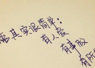 以测试爱情，进攻还是防守（如何选择）