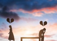 如何挽留分手？分手后复合的正确方法是什么？