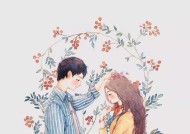 情商对女人婚姻的重要性是什么？如何提升情商以促进婚姻和谐？