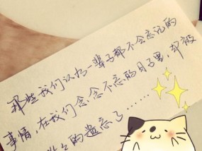 如何用情商修复失去的爱情（提高情商）