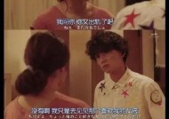 揭秘男生pua女生的套路（从心理学到言语技巧）