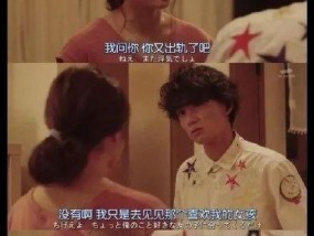 揭秘男生pua女生的套路（从心理学到言语技巧）