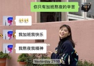 男友喜欢闺蜜（当你的好友成为你的情敌）