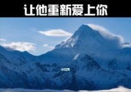 分手后挽回的技巧你知道哪些？有效方法有哪些？