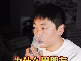 为什么男友对我很冷淡？如何改善关系？