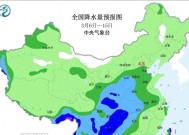 新一轮强降雨来袭！贵州局地暴雨可达40毫米，3月8—9日雨势最强