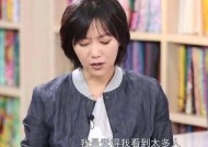 女朋友父母不同意怎么办？如何挽回爱情？