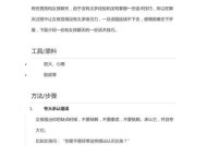 如何用正确的话术挽回客户的心？挽回客户时常见的误区有哪些？