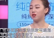 谈了5年的女友突然提出分手怎么办？如何应对情感危机？