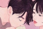 10年的跪舔真的不如一夜分手挽回技巧吗？如何正确处理分手挽回？