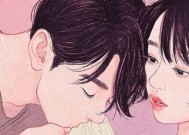 10年的跪舔真的不如一夜分手挽回技巧吗？如何正确处理分手挽回？