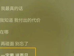 分手后如何挽回爱情？避免变成“舔狗”的正确方法是什么？