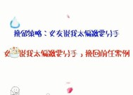分手之后哪些情况不需要挽留？如何判断是否该放手？