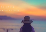 挽回爱情的绝望之路（为什么拼命挽回却无法赢回对方的心）