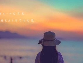 挽回爱情的绝望之路（为什么拼命挽回却无法赢回对方的心）