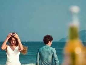 如何挽留一段感情？有效沟通和理解是关键吗？
