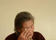 婆媳关系紧张怎么办？笨男人在中间扮演什么角色？